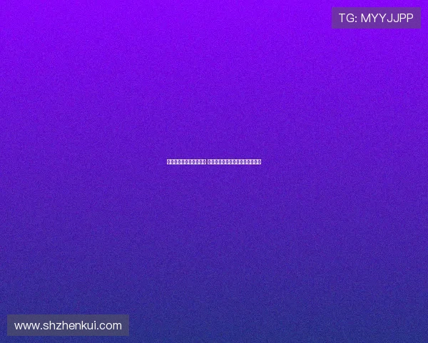 阿斯称金球奖无现金奖励 俱乐部通常会设奖金条款激励球员