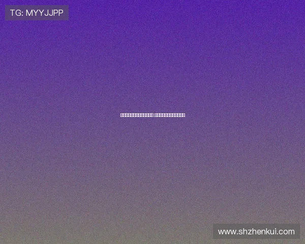 樊振东欧洲联赛首秀表现抢眼 力助球队顺利晋级迎接挑战